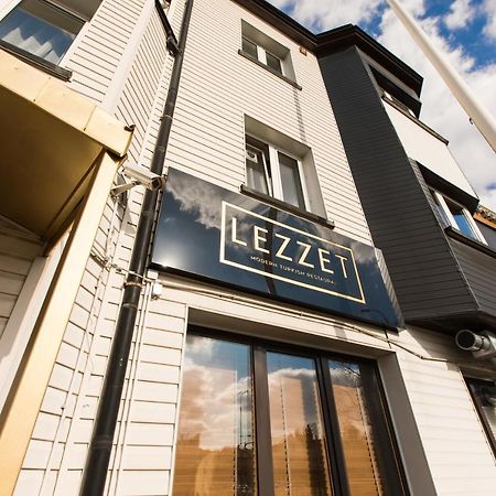 Lezzet B&B Pokoj Goscinny & Turkishrestaurant 华沙 外观 照片